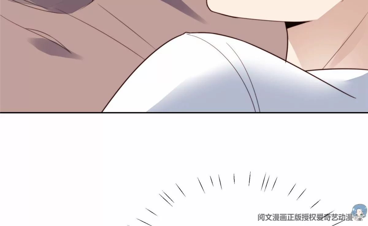 75 报酬 第27页