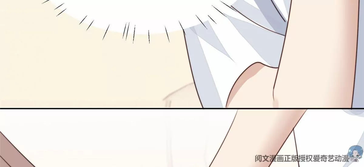 75 报酬 第69页