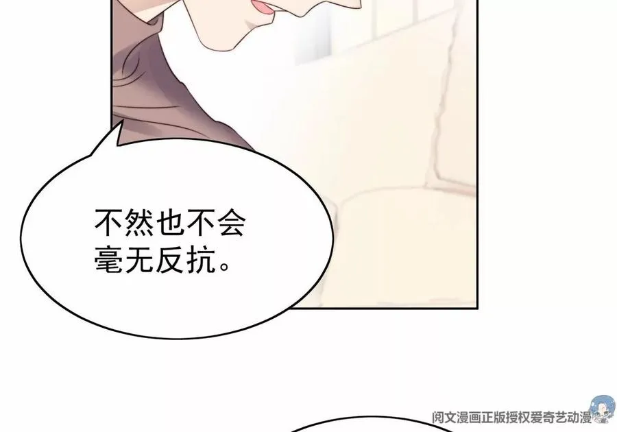76 被看到了 第5页