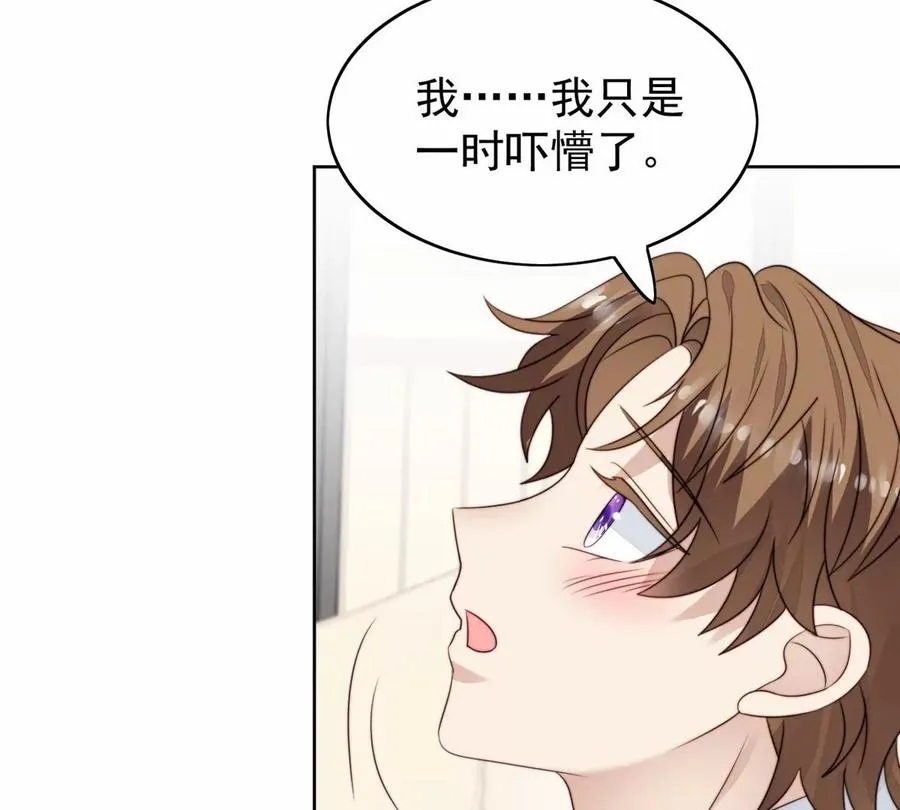 76 被看到了 第6页