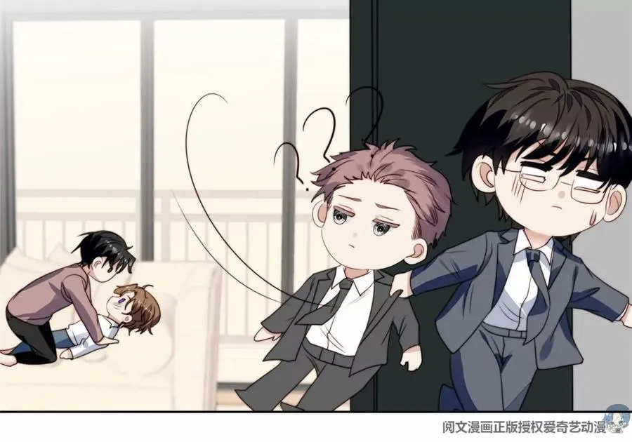 76 被看到了 第11页