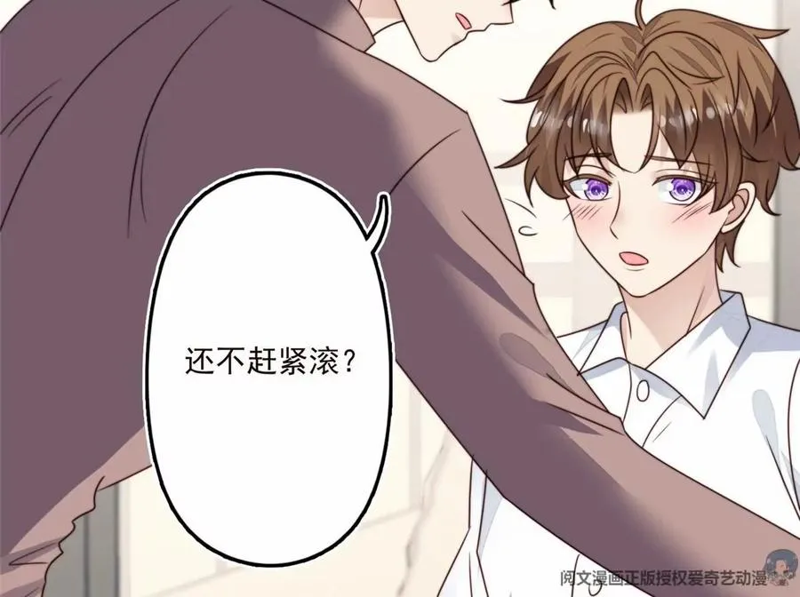 76 被看到了 第17页