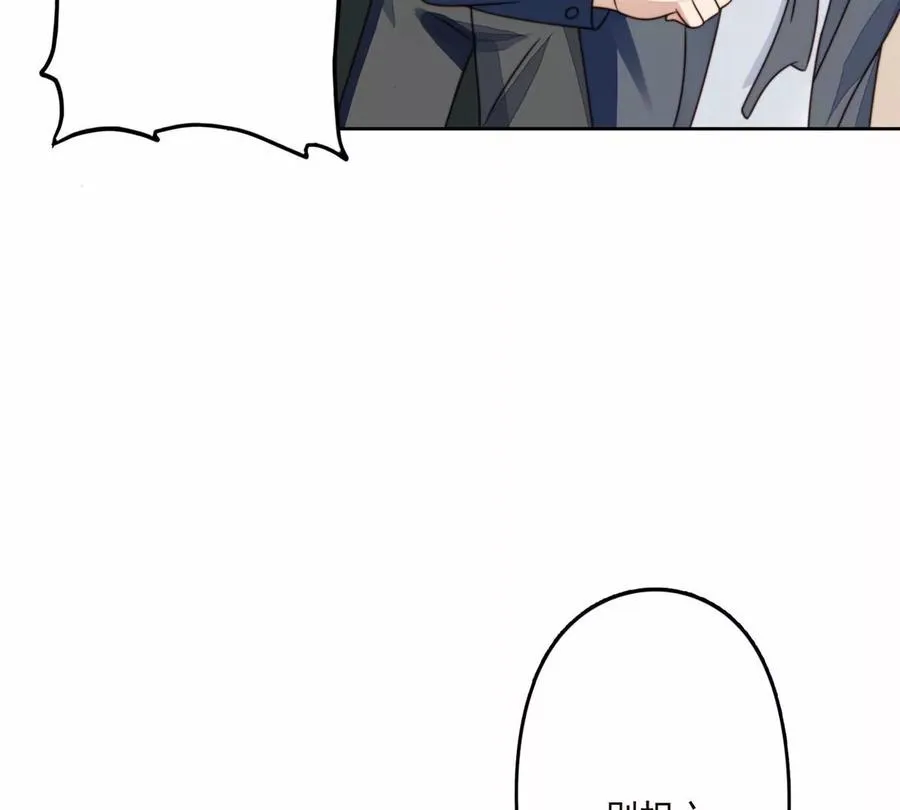 76 被看到了 第20页