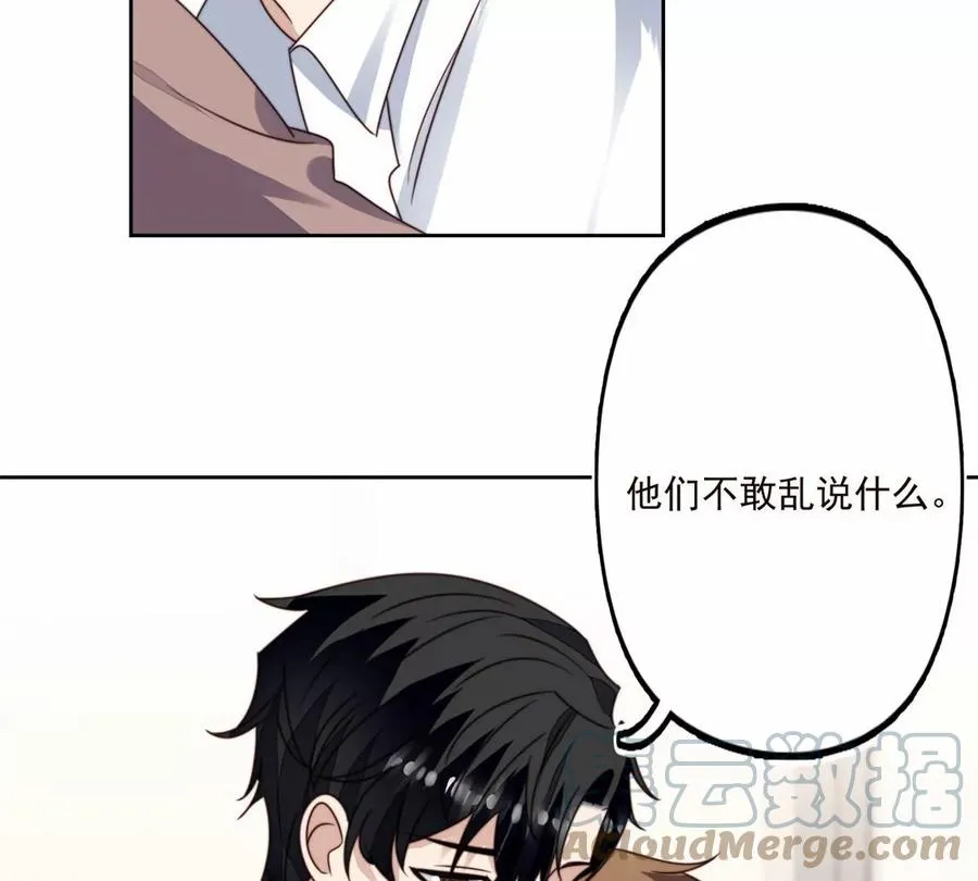 76 被看到了 第22页