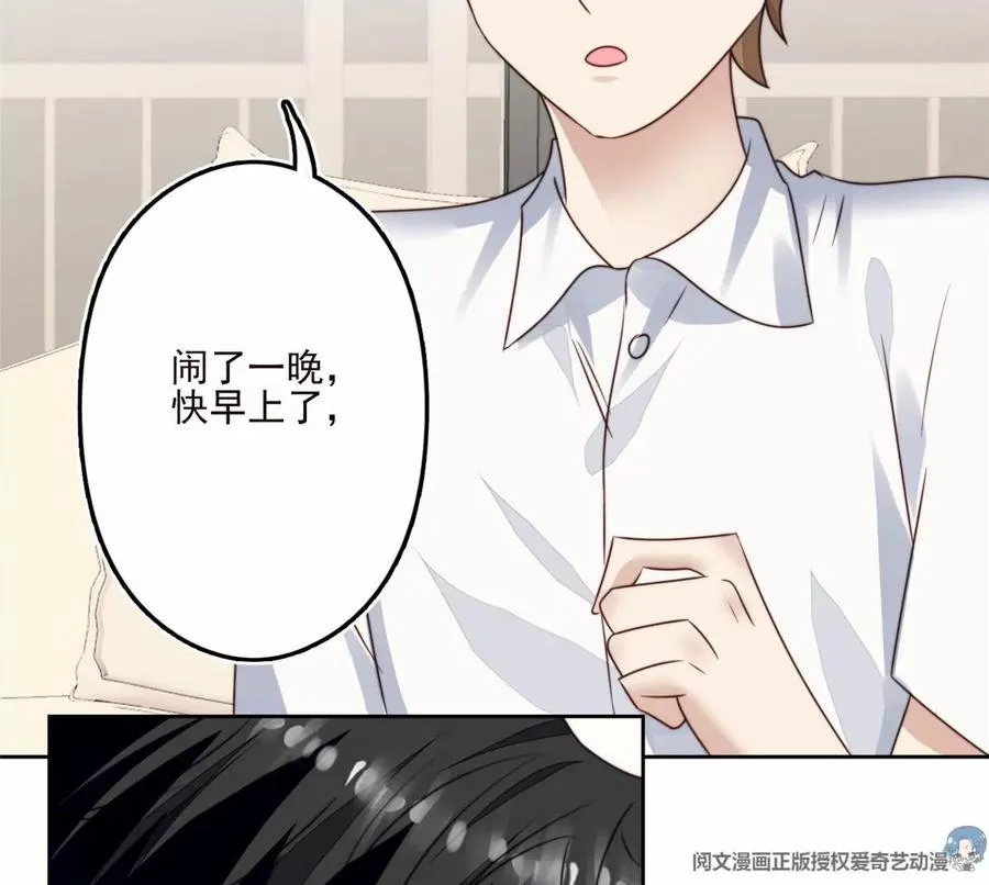76 被看到了 第27页