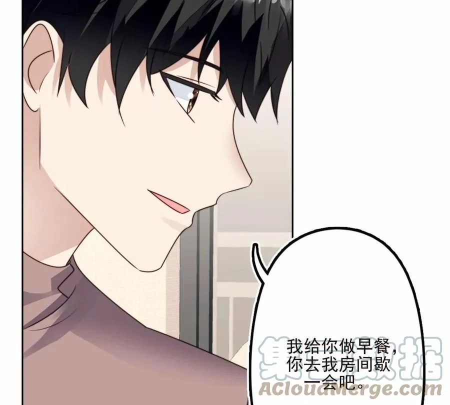 76 被看到了 第28页