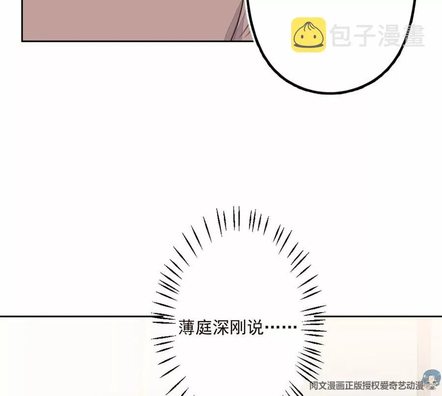 76 被看到了 第29页