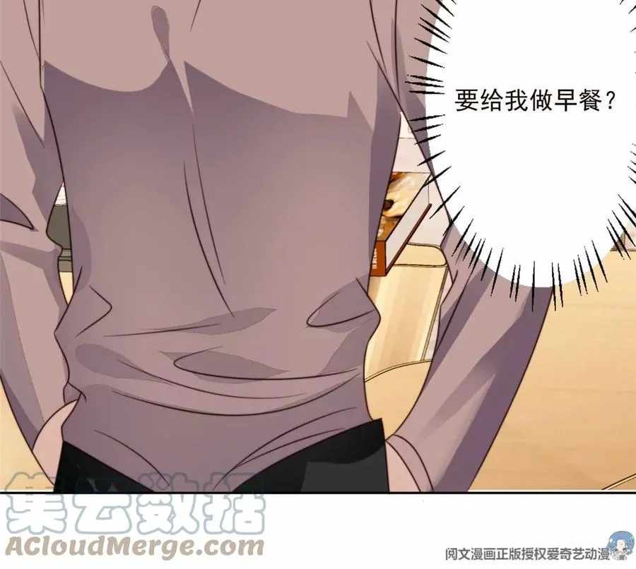 76 被看到了 第31页