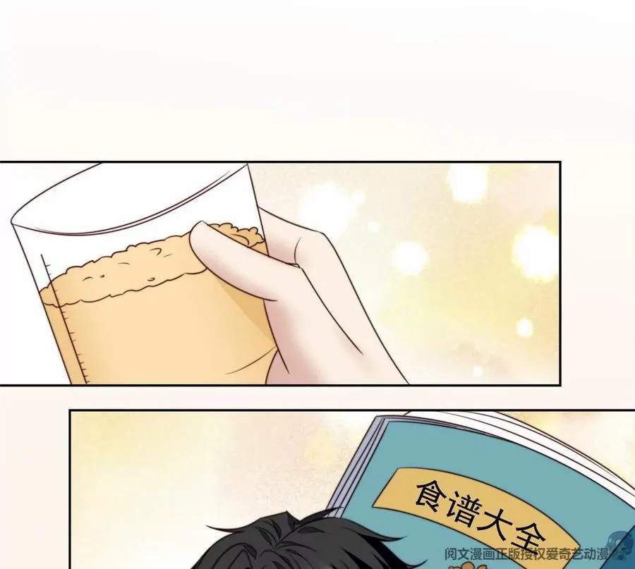 76 被看到了 第33页