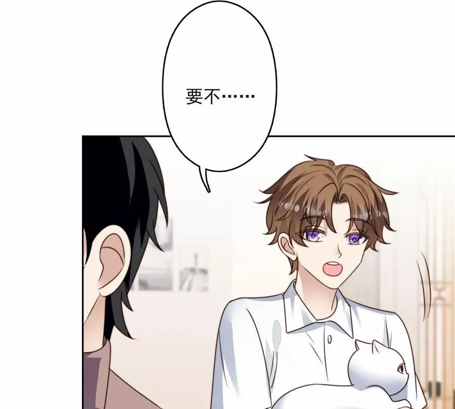 76 被看到了 第38页