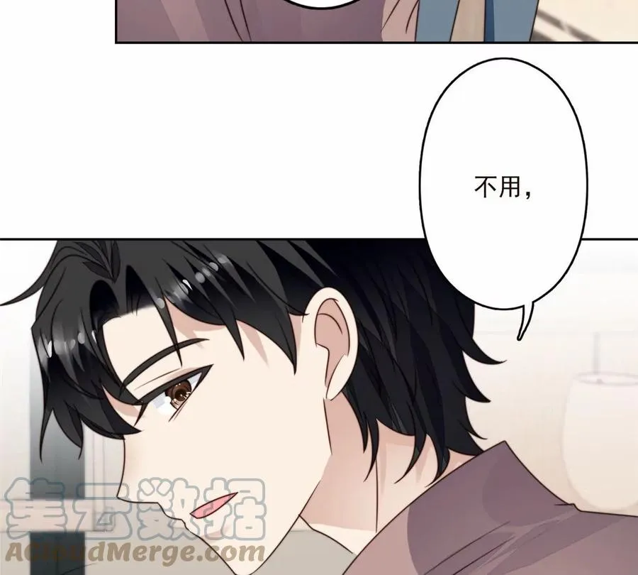 76 被看到了 第40页