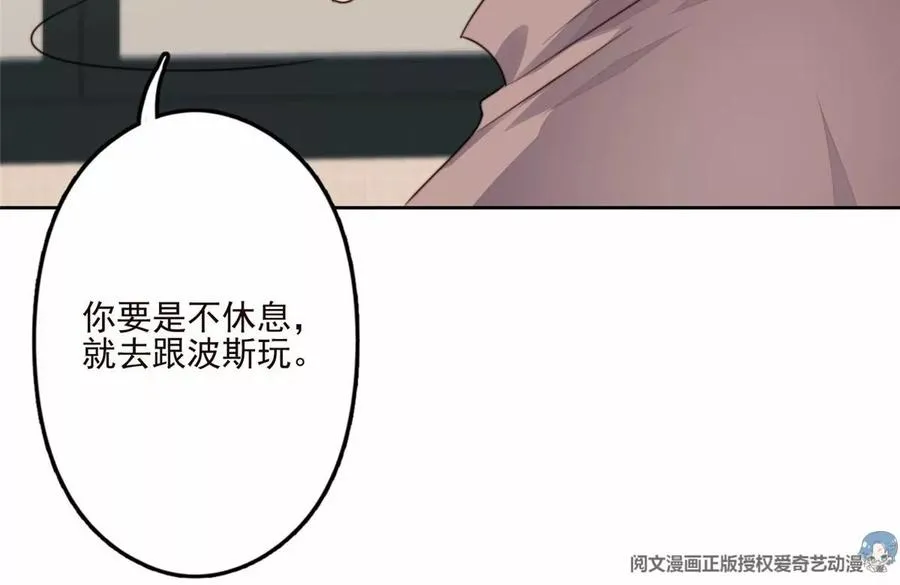 76 被看到了 第41页