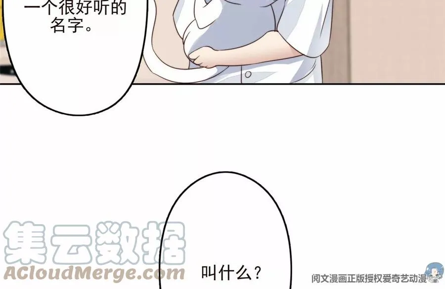 76 被看到了 第43页