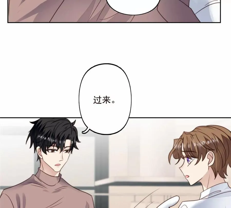 76 被看到了 第48页