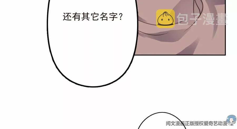 76 被看到了 第53页