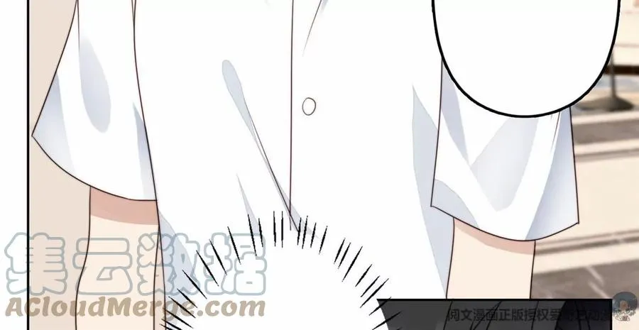 76 被看到了 第55页