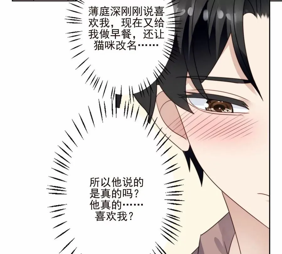 76 被看到了 第56页