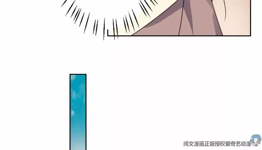 76 被看到了 第57页