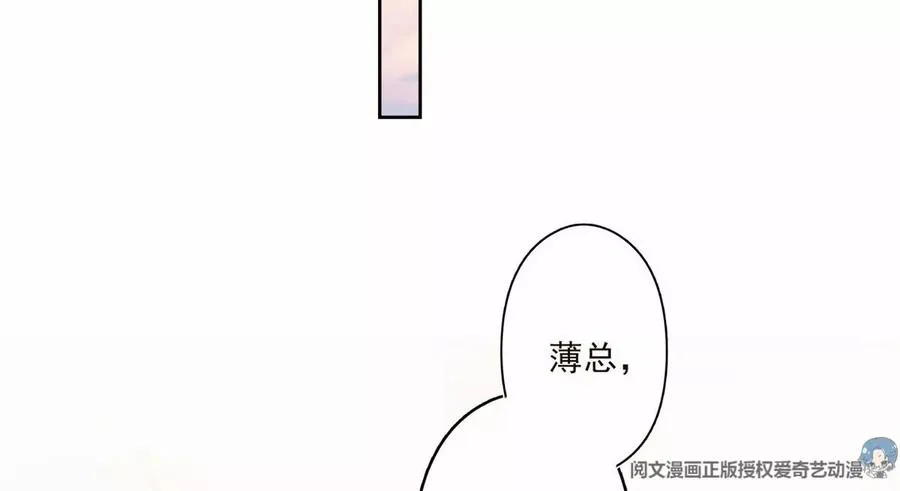 76 被看到了 第59页