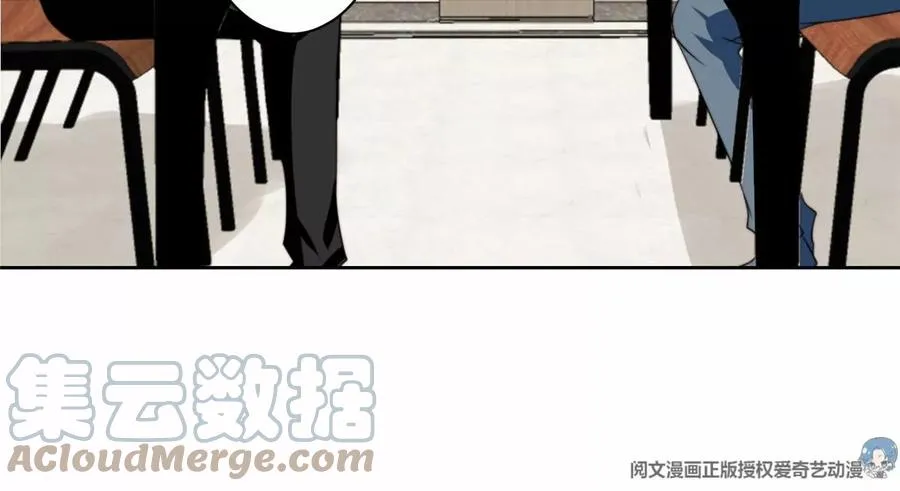 76 被看到了 第61页