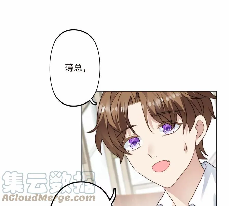 76 被看到了 第64页