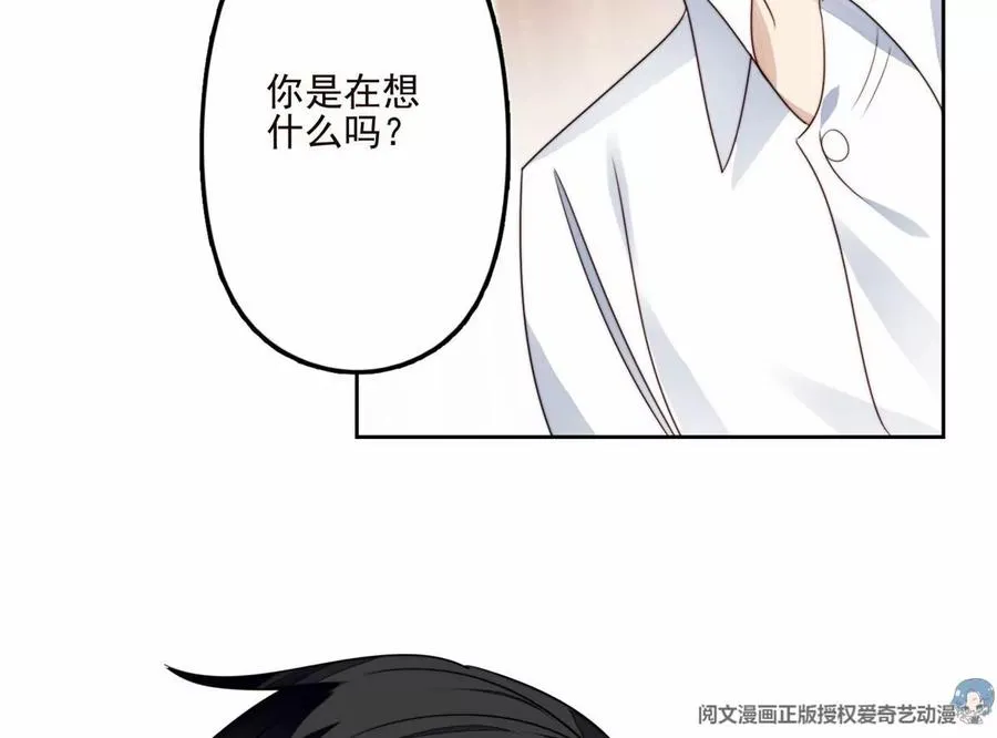 76 被看到了 第65页