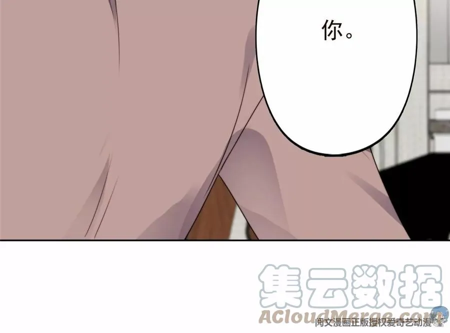 76 被看到了 第67页