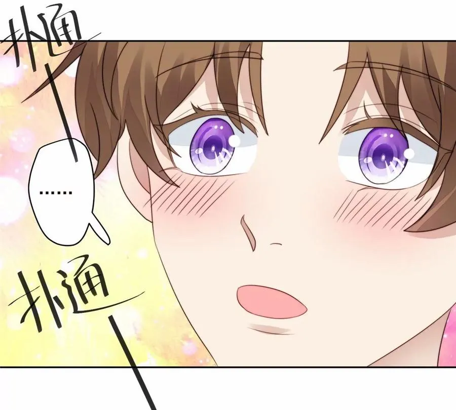 76 被看到了 第68页