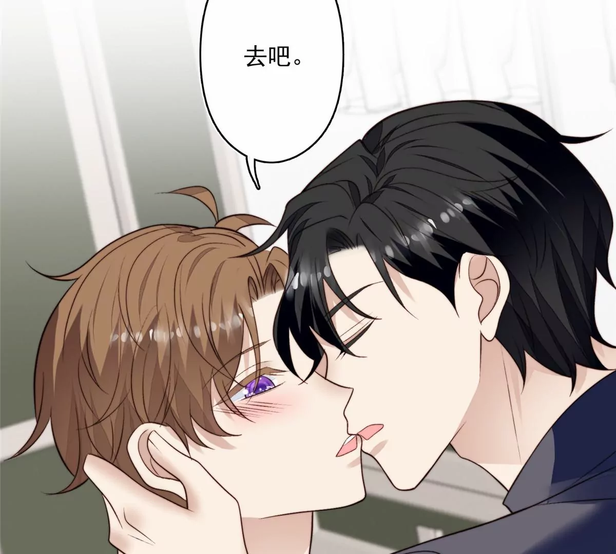 78 飙演技！ 第24页