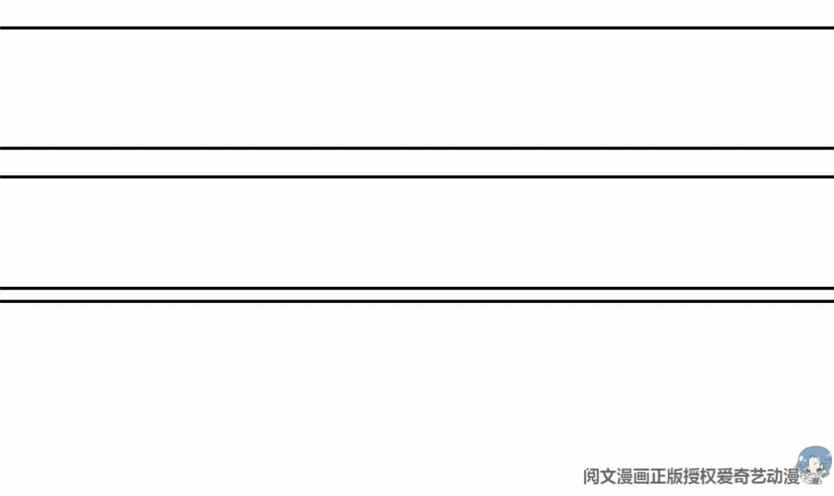 78 飙演技！ 第57页