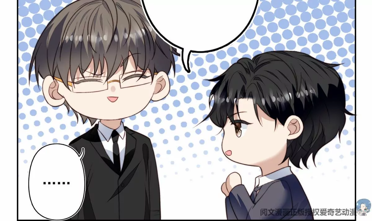78 飙演技！ 第65页