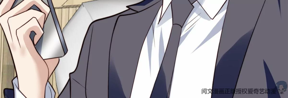 78 飙演技！ 第71页