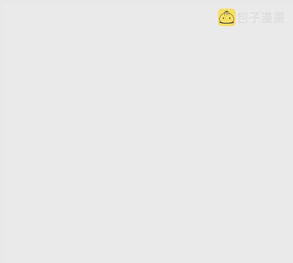 78 飙演技！ 第73页