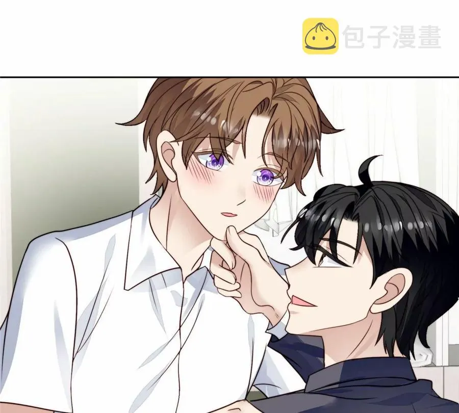 77 二哥来了 第65页