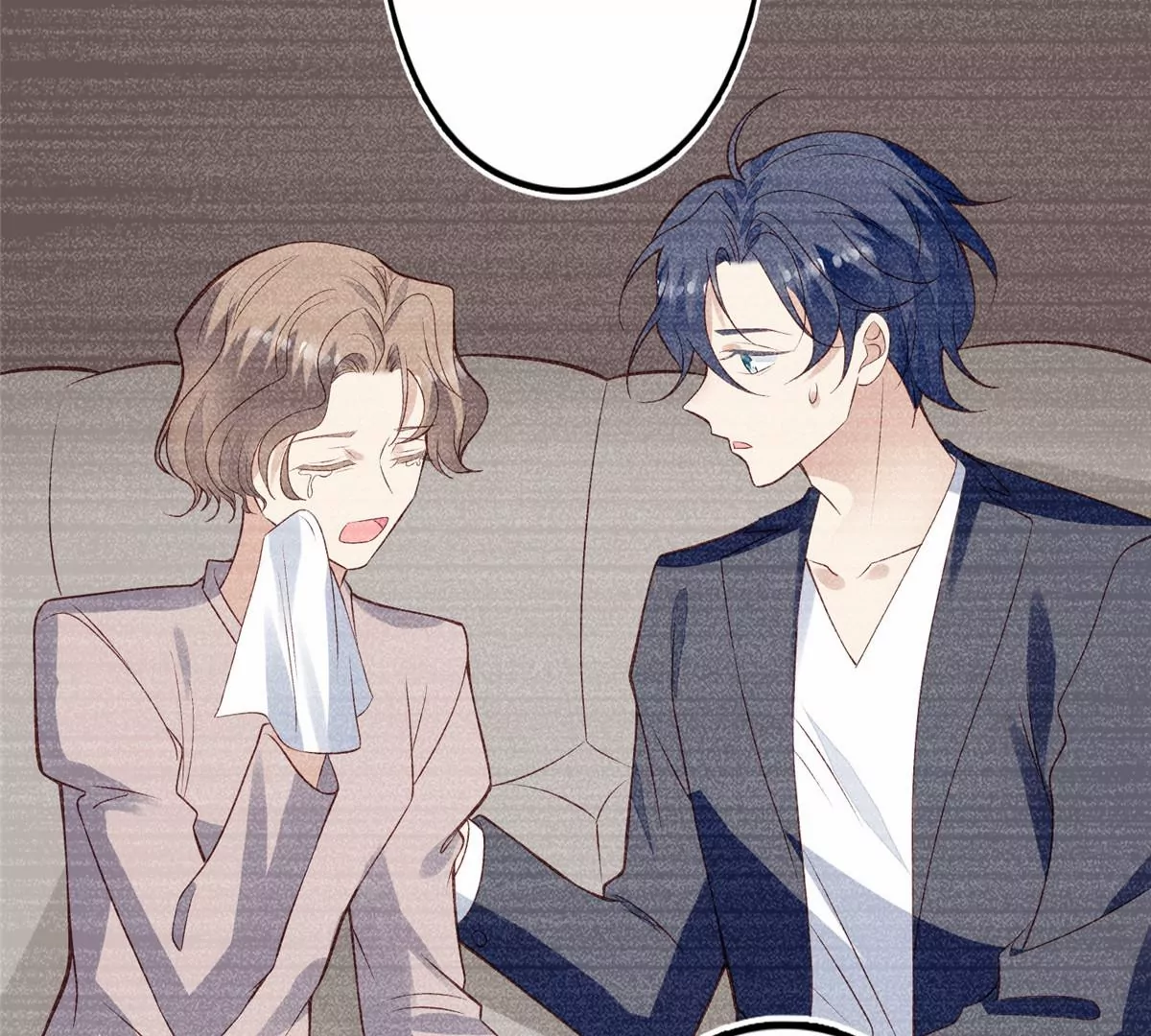 80 出柜？ 第19页