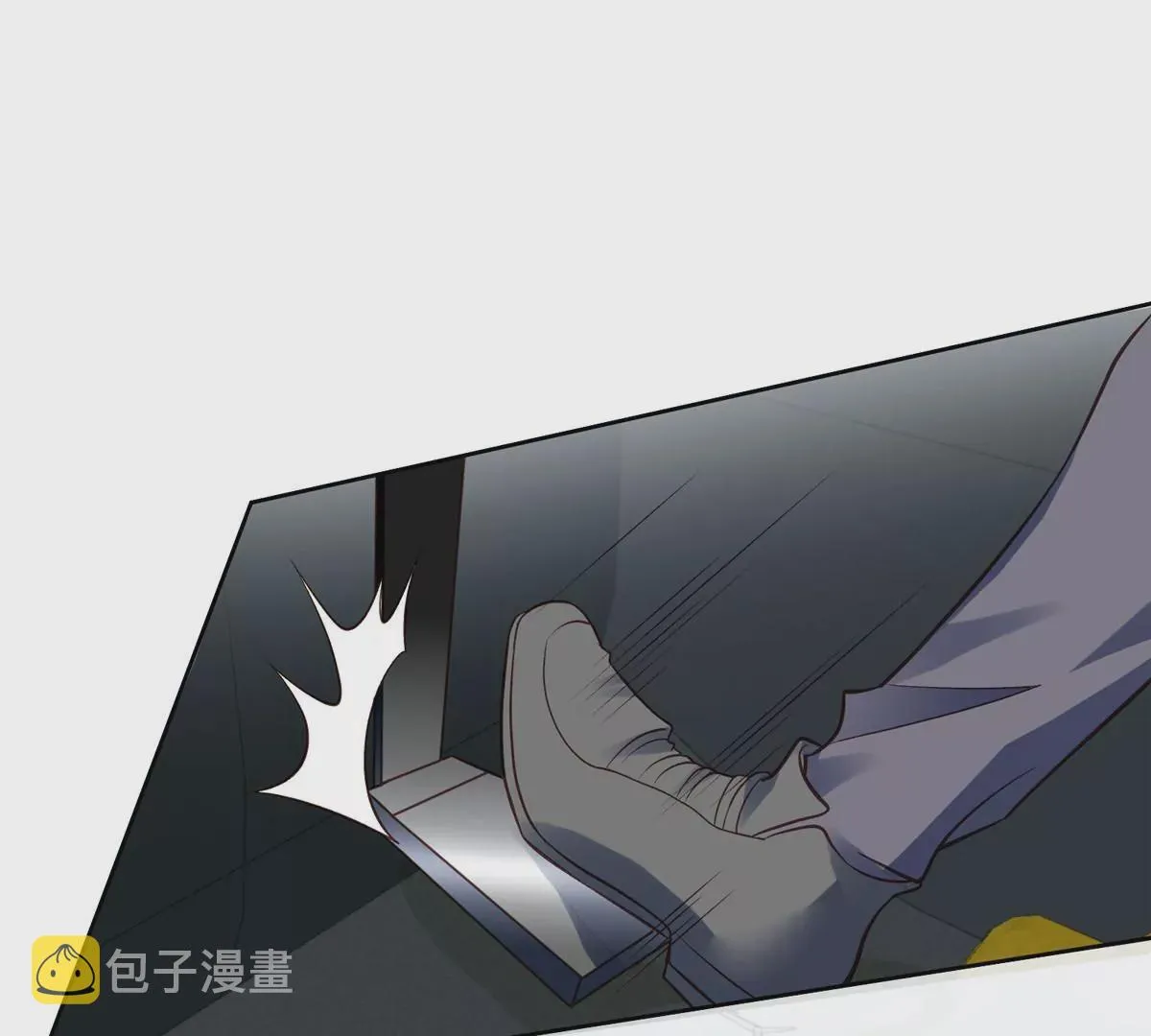 80 出柜？ 第31页
