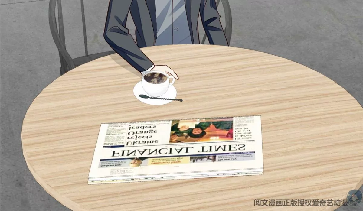 80 出柜？ 第59页