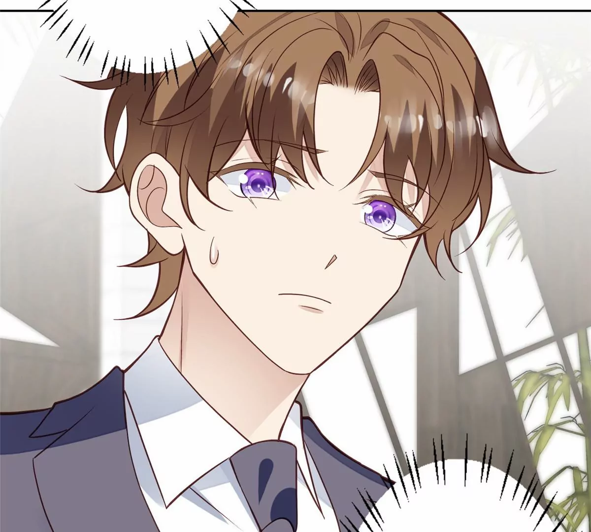 80 出柜？ 第82页