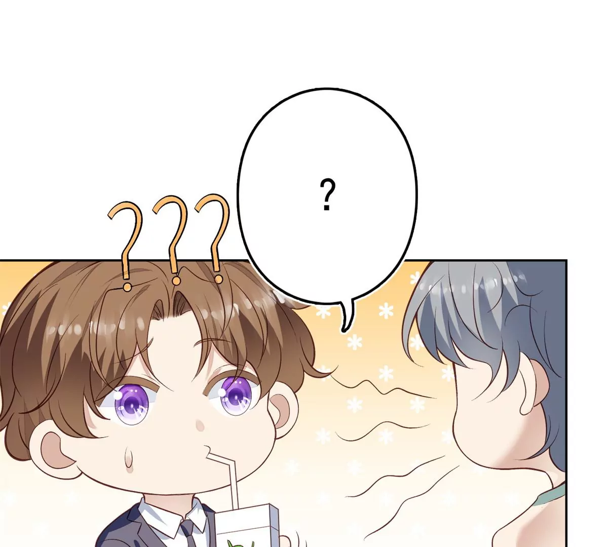 81 前闺蜜？ 第22页