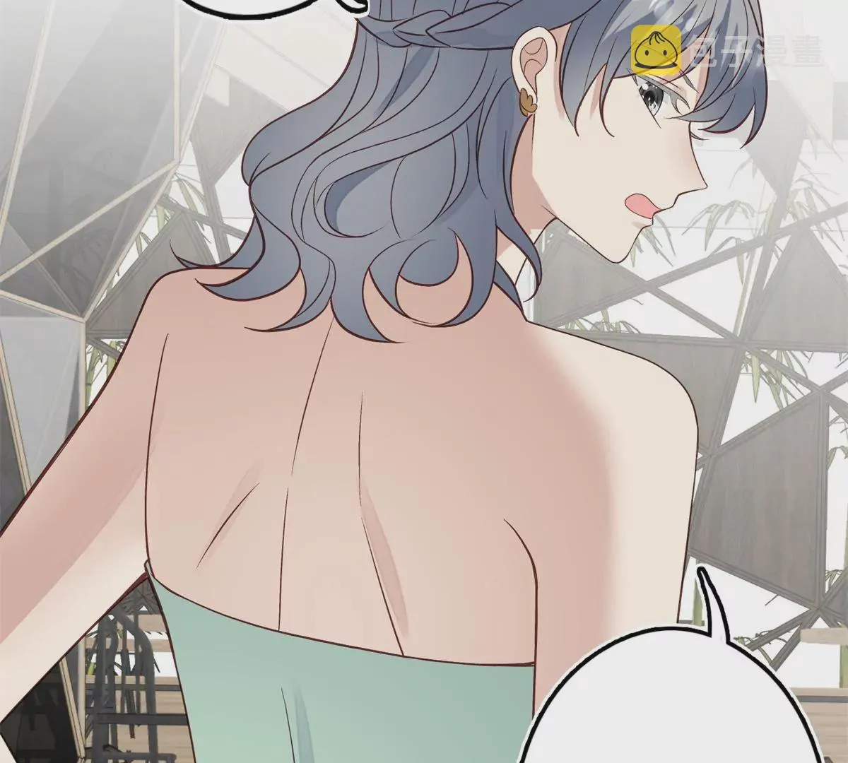 81 前闺蜜？ 第36页