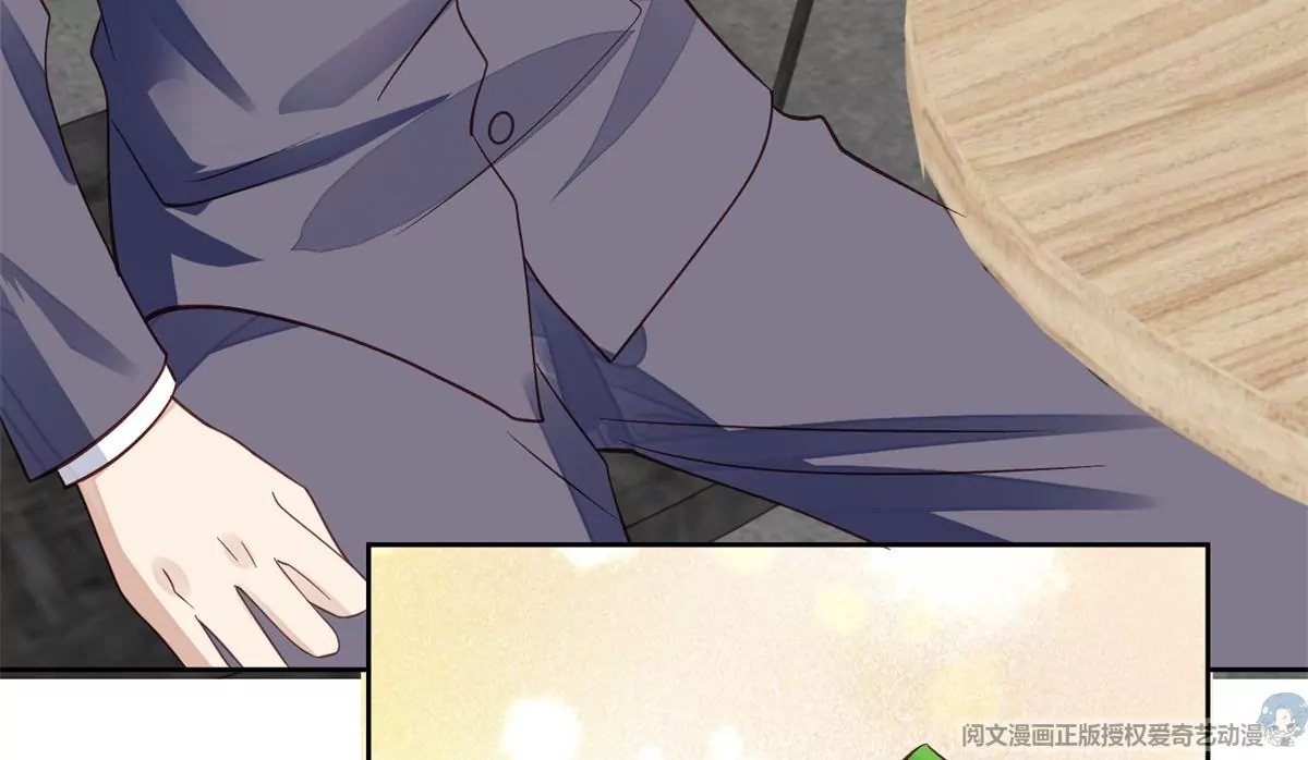81 前闺蜜？ 第43页