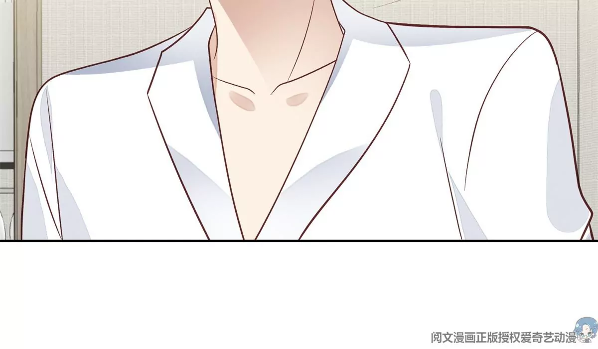 82 你帮我 第59页