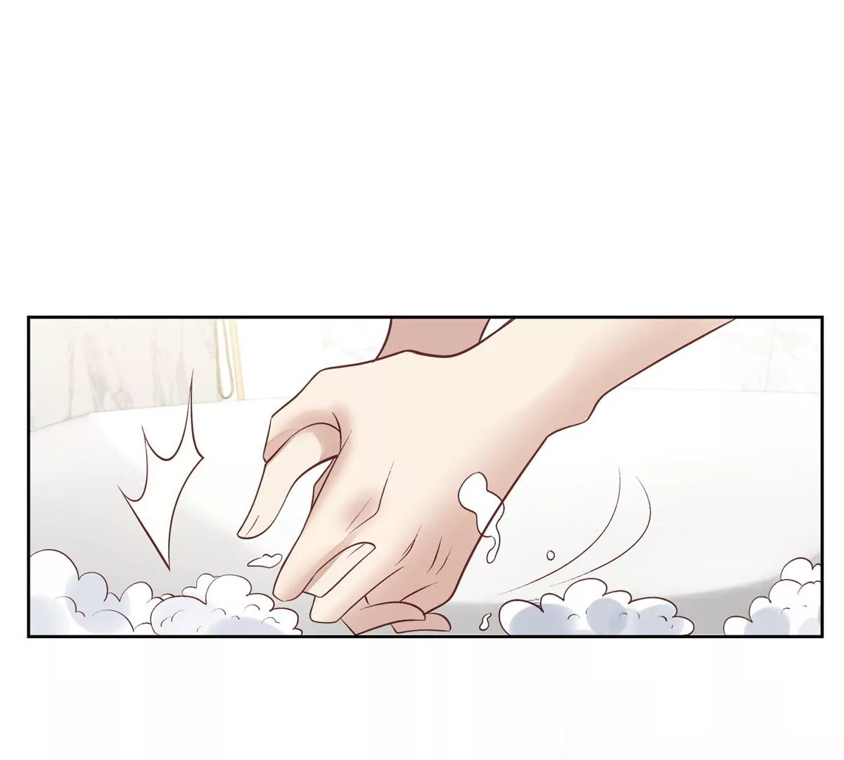 82 你帮我 第68页