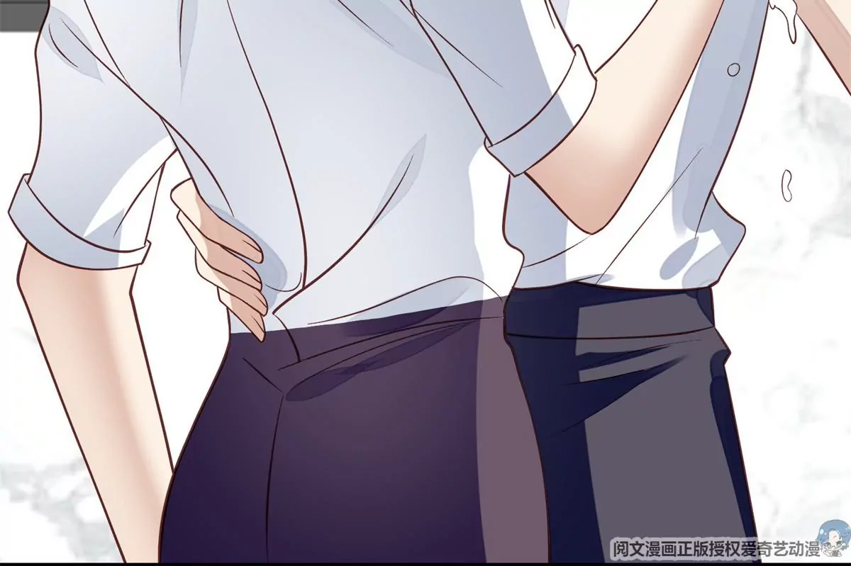 82 你帮我 第71页