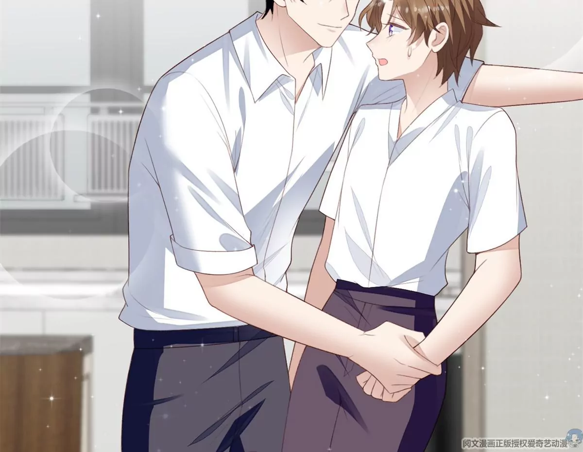 84 动不动就亲的薄总 第5页