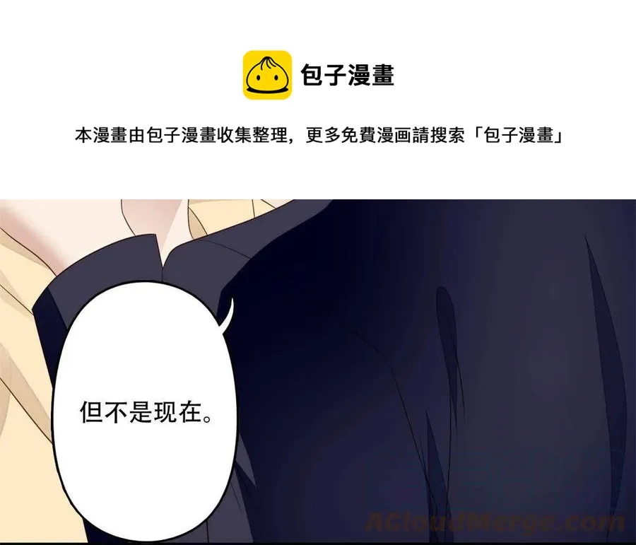 102 你来找健身教练？ 第9页