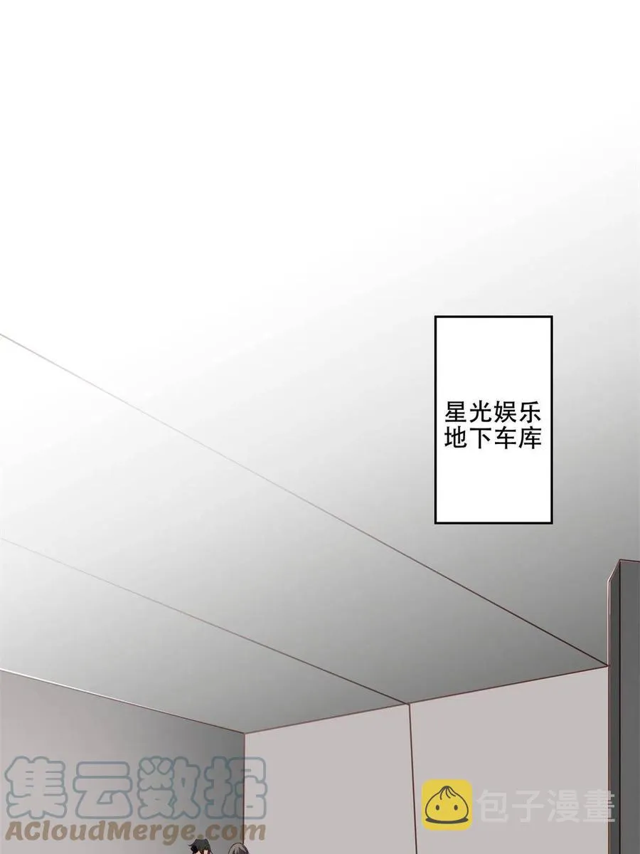103 薄总的亲自调教 第19页