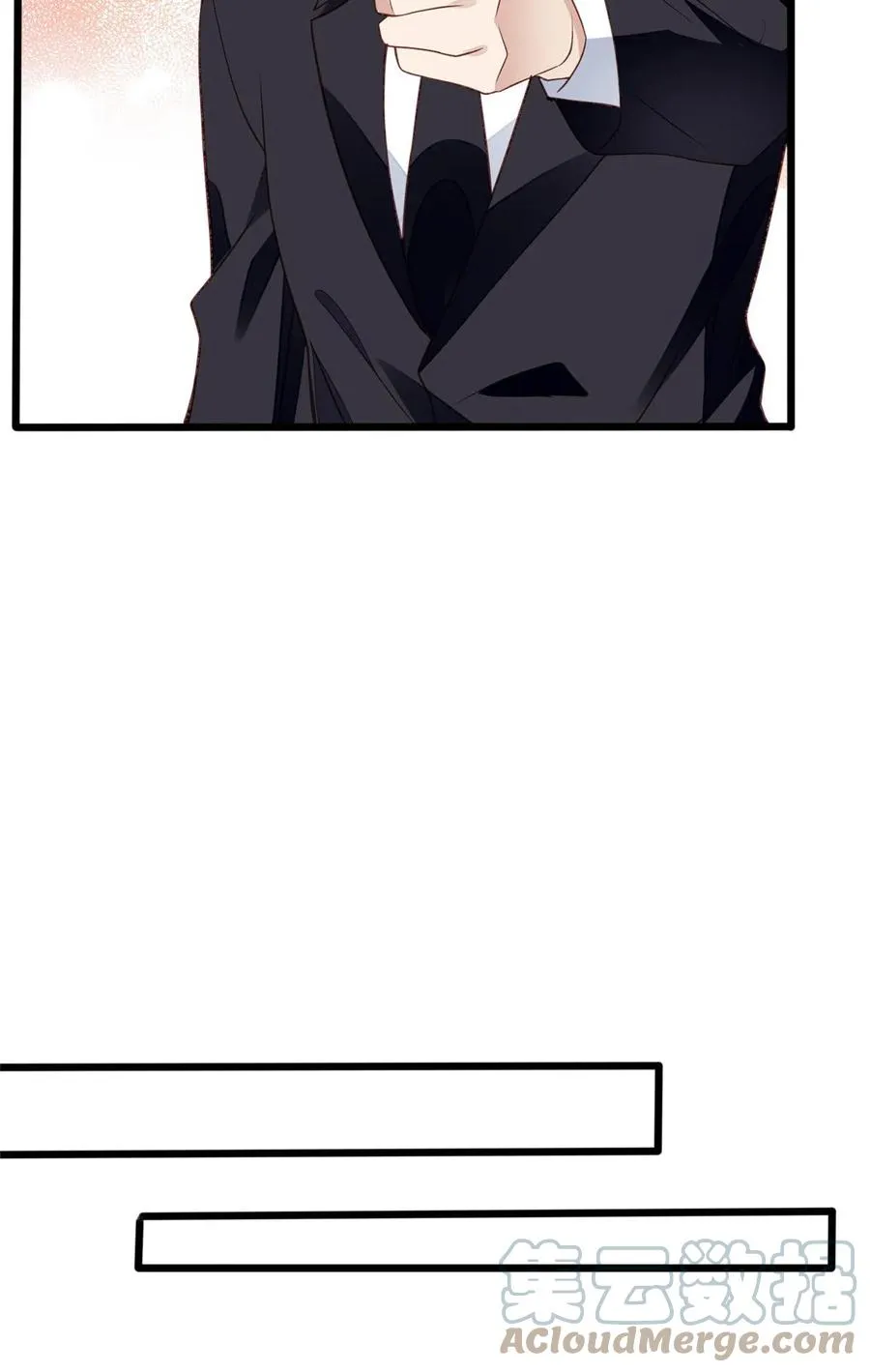 105 见家长 第31页