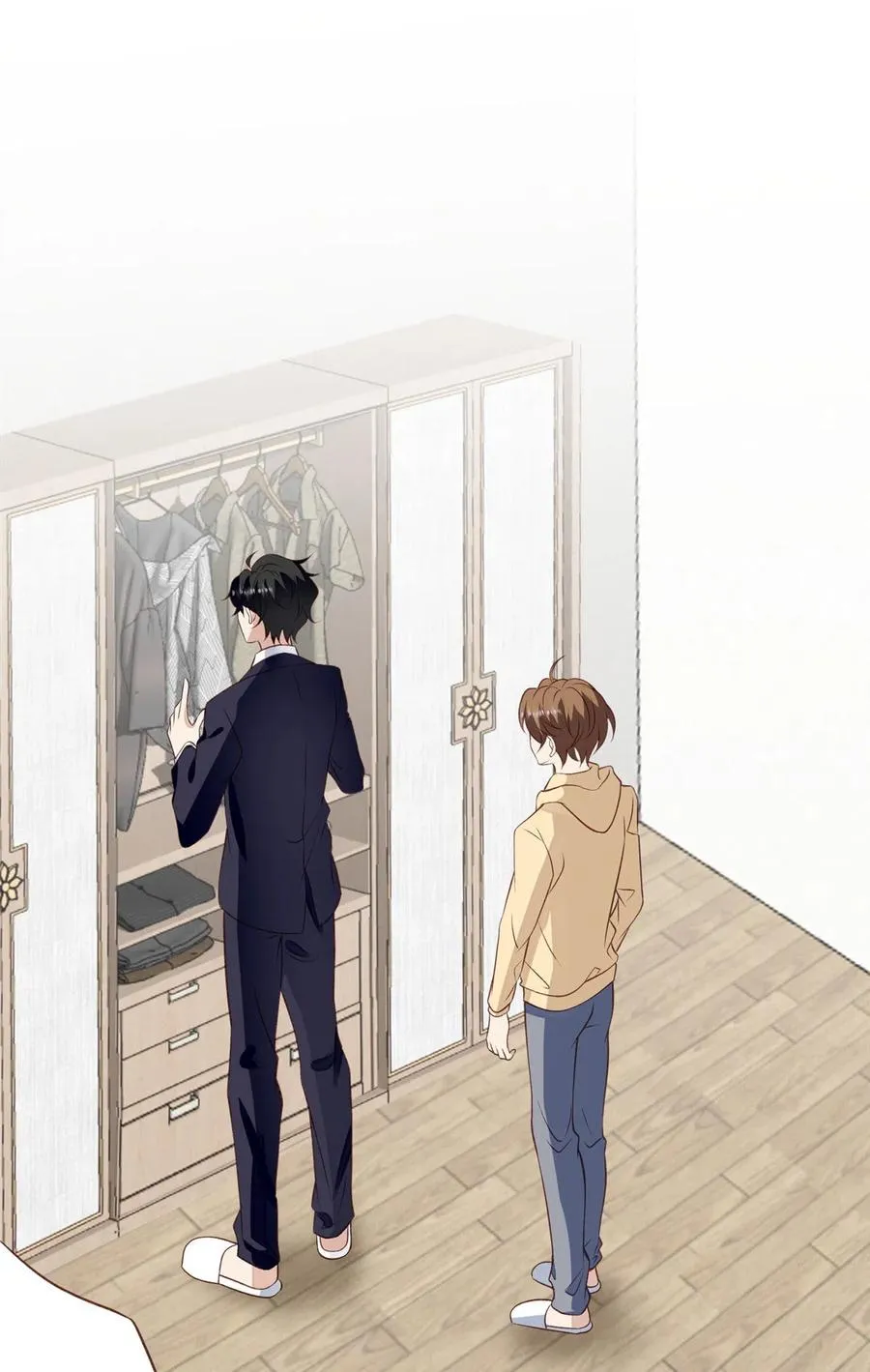 105 见家长 第32页