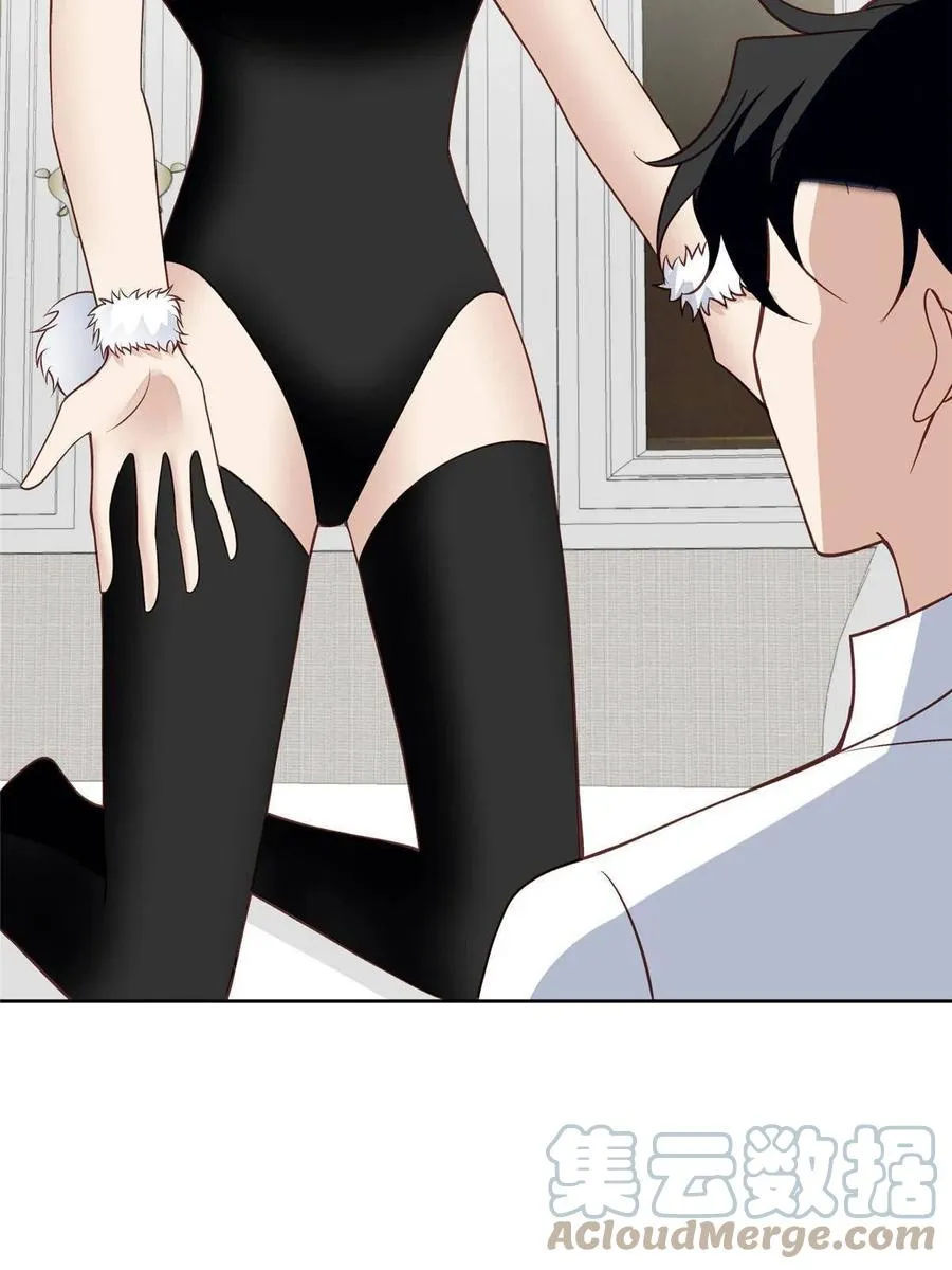 106 兔女郎 第31页